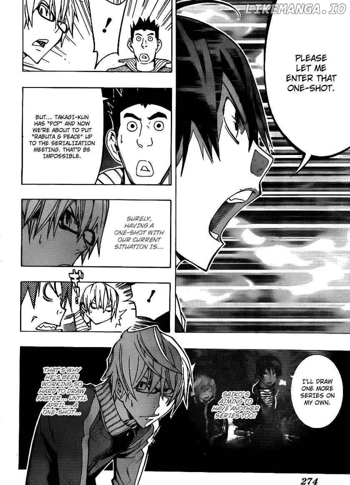 Baku Chapter 106 image 16_optimized